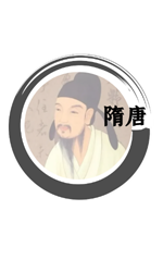 产品分类六