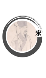 产品分类五