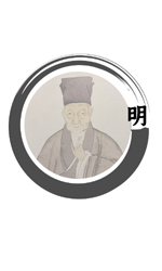 产品分类三