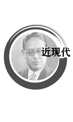 产品分类一